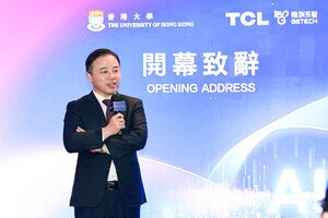 Signing Ceremony of HKU-GETECH Industrial AI Joint Lab 
